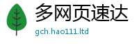 77777788888王中王正版既777888精准管家婆四肖